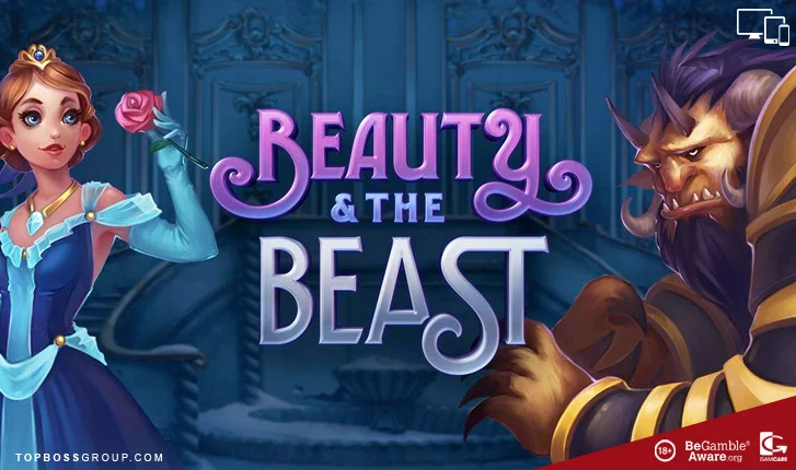 Beauty & The Beast Bonus Feature Slot
