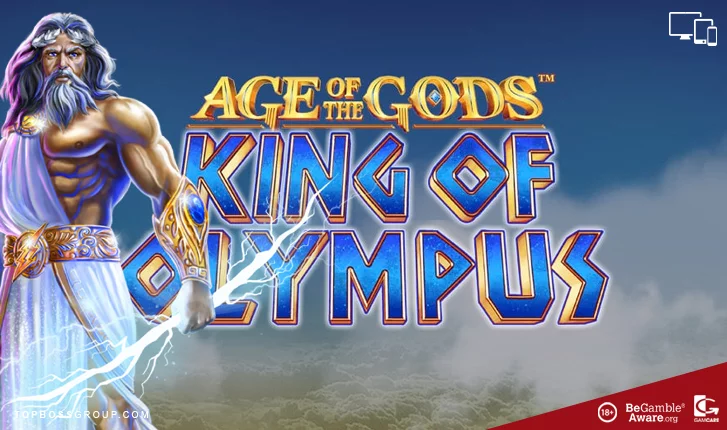 age of the gods king of olympus playtech