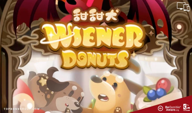 Wiener Donuts by AllWaySpin