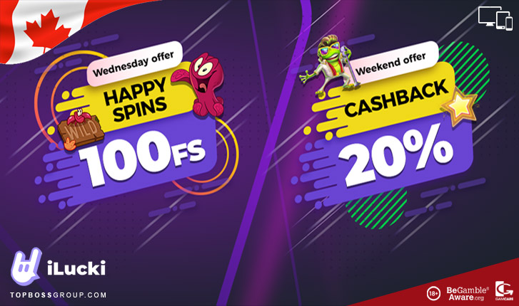 Ilucki casino no deposit bonus codes Ilucki casino no deposit bonus codes