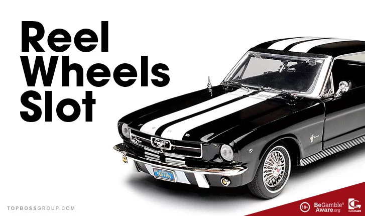 Reel Wheels Slot by vista gaming